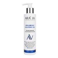 ARAVIA Laboratories гель для умывания с гиалуроновой кислотой Hyaluronic Cleansing Gel, 200 мл